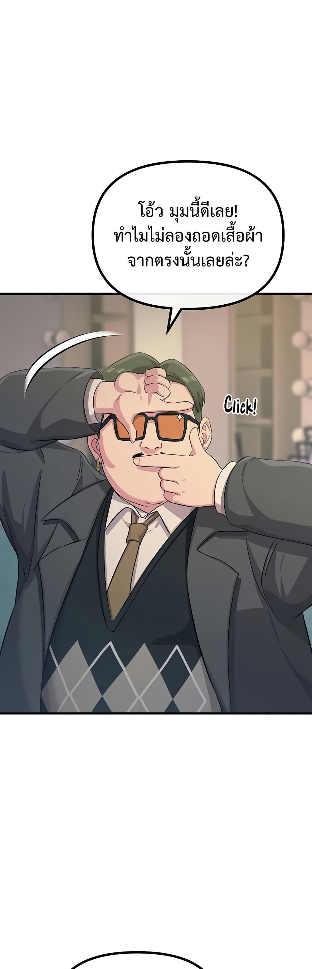 Doujin-Lc- อ่าน โดจิน มังฮวา เกาหลี ญี่ปุ่น จีน แปลไทย You Won’t Get Me ตอนที่ 1 2 3 4 5 6 7 8 9 10 11 12 13 14 ฟรี ไม่มีโฆษณา อ่าน โดจิน Manhwa เกาหลี ญี่ปุ่น จีน เรามีครบ คัดมาให้เน้นๆ โดจิน 18+ รับประกันความฟินโดย  Doujin Lc