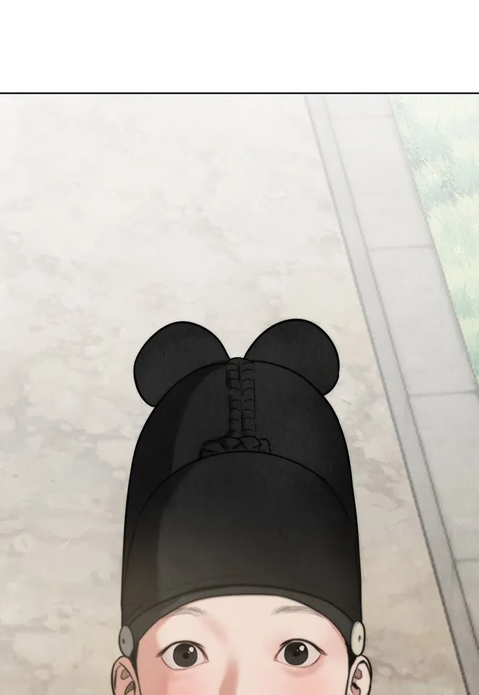 ความลับของสาวร่างทรง ตอนที่ 21 รูปที่ 155