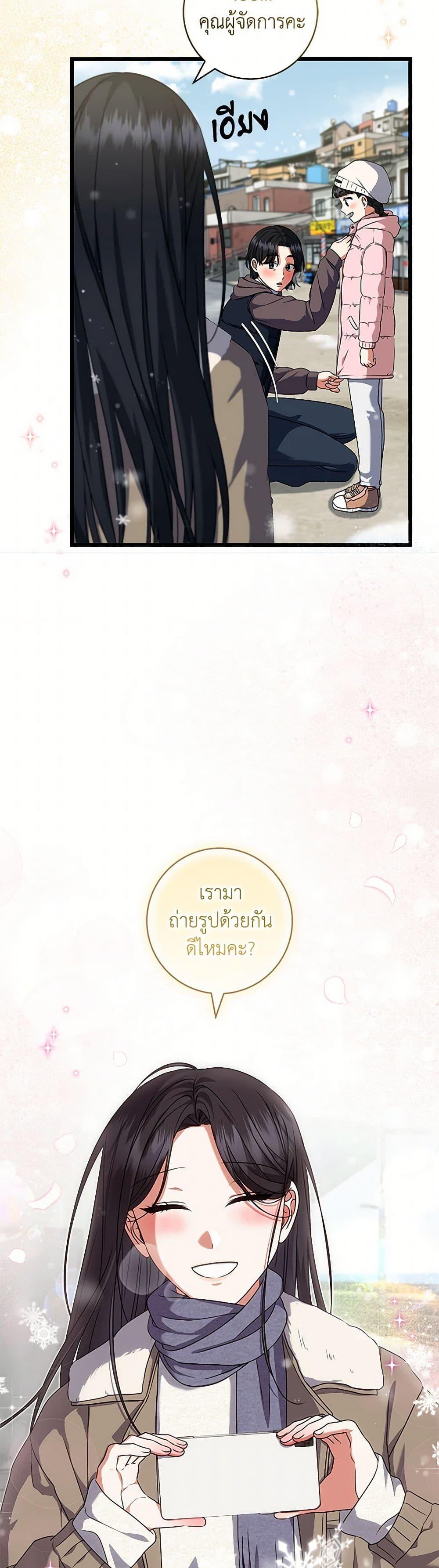 Manga-lc-com อ่านมังงะ อ่านการ์ตูน ออนไลน์ ฟรี Welcome to Dungeon Hotel ตอนที่ 1 2 3 4 5 6 7 8 9 10 11 12 13 14 ฟรี ไม่มีโฆษณา Manga-lc - อ่าน มังงะ อ่าน การ์ตูน ออนไลน์ อ่านมังงะ ฟรี