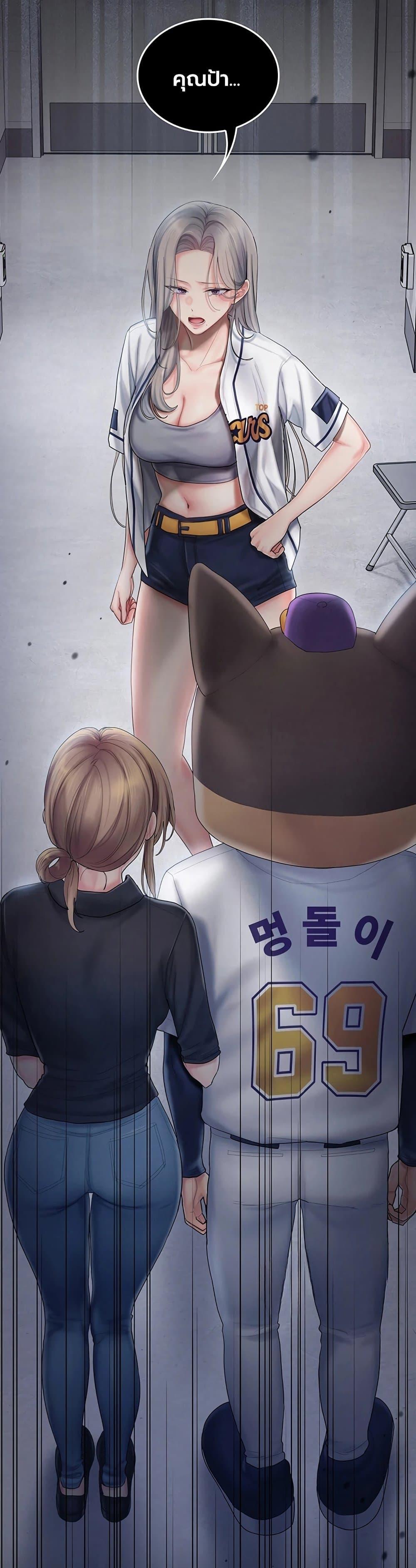 Doujin-Lc- อ่าน โดจิน มังฮวา เกาหลี ญี่ปุ่น จีน แปลไทย Cheer Love! ตอนที่ 1 2 3 4 5 6 7 8 9 10 11 12 13 14 ฟรี ไม่มีโฆษณา อ่าน โดจิน Manhwa เกาหลี ญี่ปุ่น จีน เรามีครบ คัดมาให้เน้นๆ โดจิน 18+ รับประกันความฟินโดย  Doujin Lc