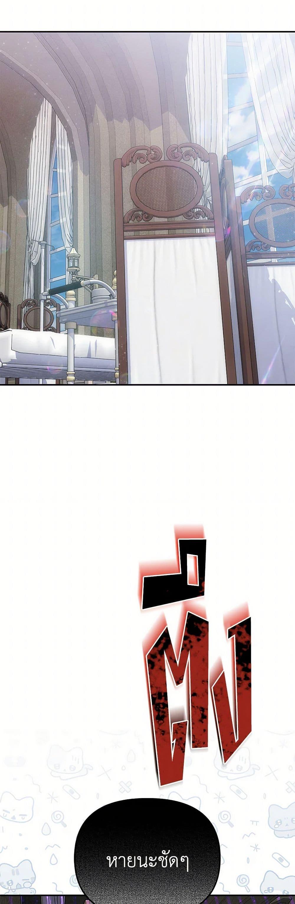 Manga-lc-com อ่านมังงะ อ่านการ์ตูน ออนไลน์ ฟรี Materialistic Princess ตอนที่ 1 2 3 4 5 6 7 8 9 10 11 12 13 14 ฟรี ไม่มีโฆษณา Manga-lc - อ่าน มังงะ อ่าน การ์ตูน ออนไลน์ อ่านมังงะ ฟรี