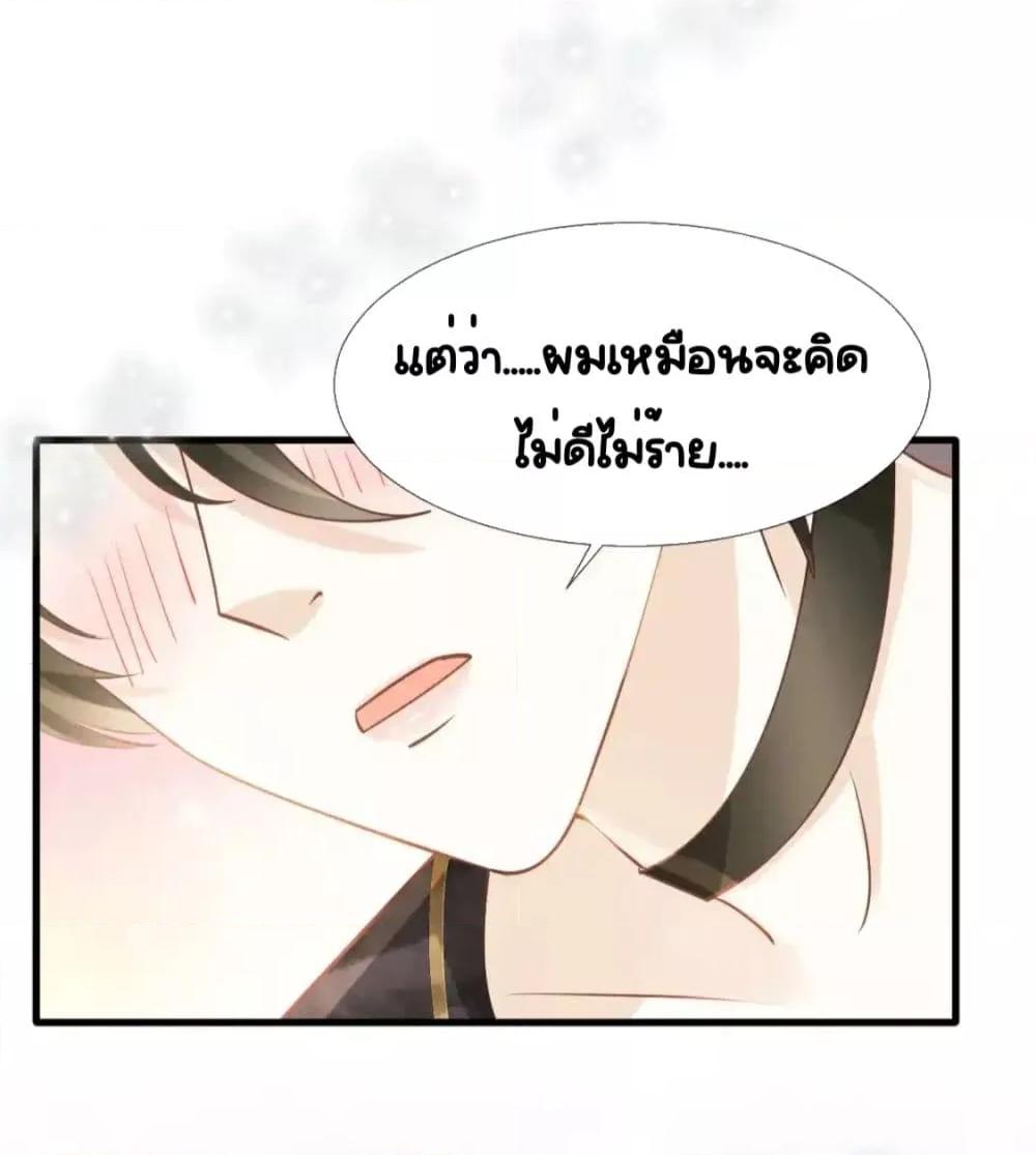 Manga-lc-com อ่านมังงะ อ่านการ์ตูน ออนไลน์ ฟรี DingFleetingY ตอนที่ 1 2 3 4 5 6 7 8 9 10 11 12 13 14 ฟรี ไม่มีโฆษณา Manga-lc - อ่าน มังงะ อ่าน การ์ตูน ออนไลน์ อ่านมังงะ ฟรี