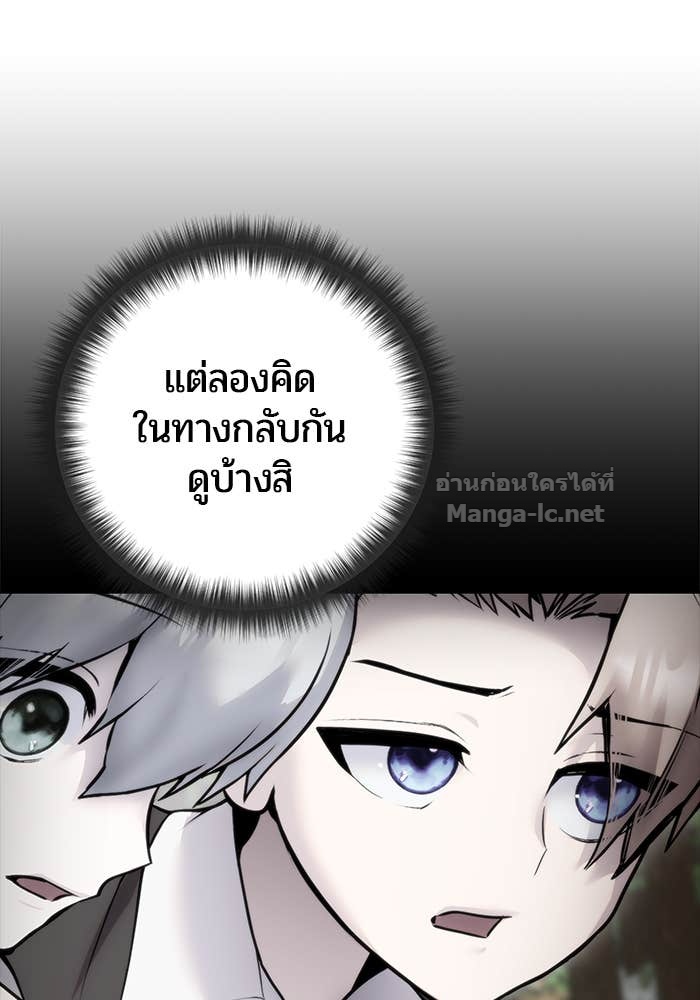 Doujin-Lc- อ่าน โดจิน มังฮวา เกาหลี ญี่ปุ่น จีน แปลไทย แกร่งเกินผู้กล้า แต่ซ่าไม่ได้ ตอนที่ 1 2 3 4 5 6 7 8 9 10 11 12 13 14 ฟรี ไม่มีโฆษณา อ่าน โดจิน Manhwa เกาหลี ญี่ปุ่น จีน เรามีครบ คัดมาให้เน้นๆ โดจิน 18+ รับประกันความฟินโดย Doujin Lc