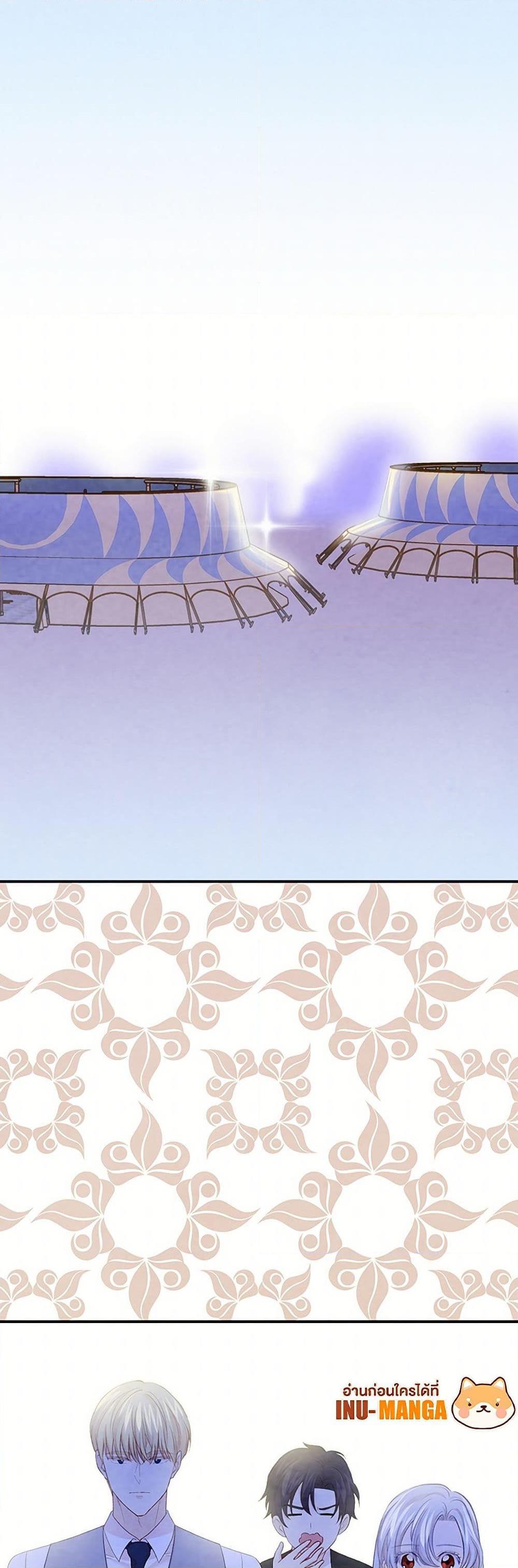 Manga-lc-com อ่านมังงะ อ่านการ์ตูน ออนไลน์ ฟรี Iris – The Lady and Her Smartphone ตอนที่ 1 2 3 4 5 6 7 8 9 10 11 12 13 14 ฟรี ไม่มีโฆษณา Manga-lc - อ่าน มังงะ อ่าน การ์ตูน ออนไลน์ อ่านมังงะ ฟรี