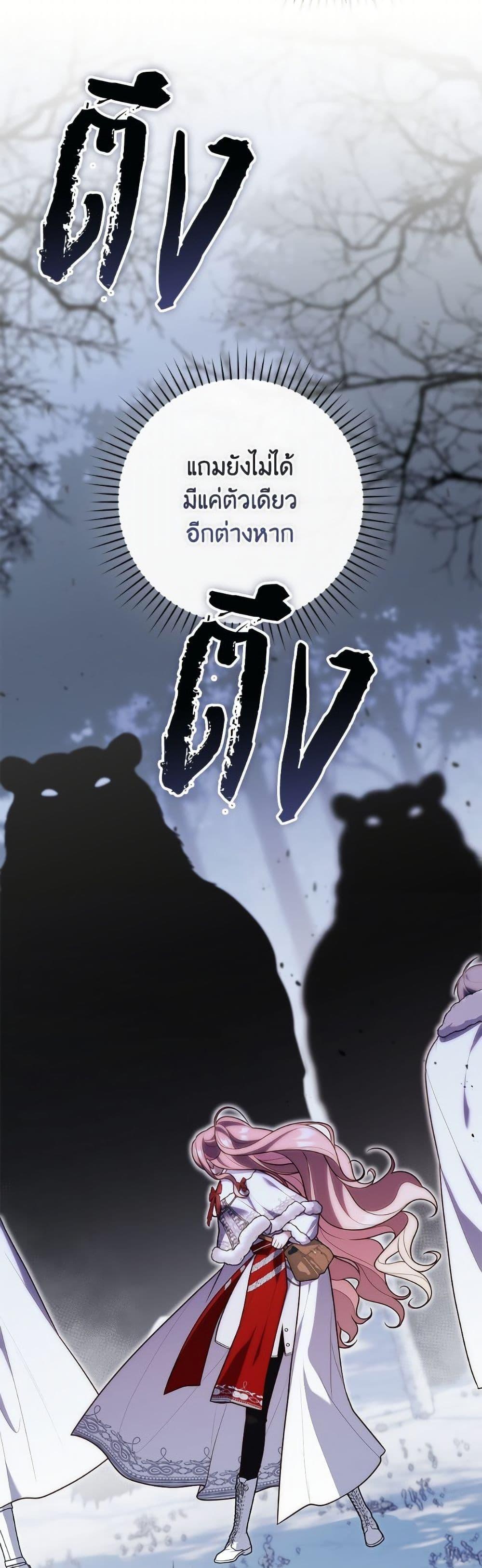 Manga-lc-com อ่านมังงะ อ่านการ์ตูน ออนไลน์ ฟรี Fortune-Telling Lady ตอนที่ 1 2 3 4 5 6 7 8 9 10 11 12 13 14 ฟรี ไม่มีโฆษณา Manga-lc - อ่าน มังงะ อ่าน การ์ตูน ออนไลน์ อ่านมังงะ ฟรี