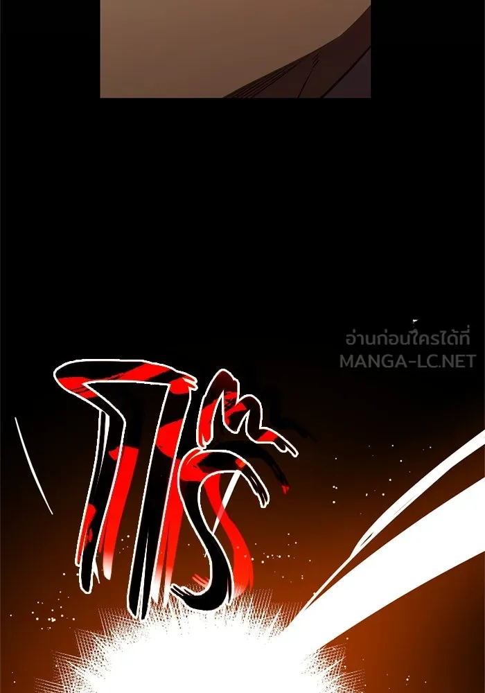 พลิกชะตาคว้าไอเทมระดับเทพ ตอนที่ 49 พันธมิตรที่ไม่เต็มใจ รูปที่ 21