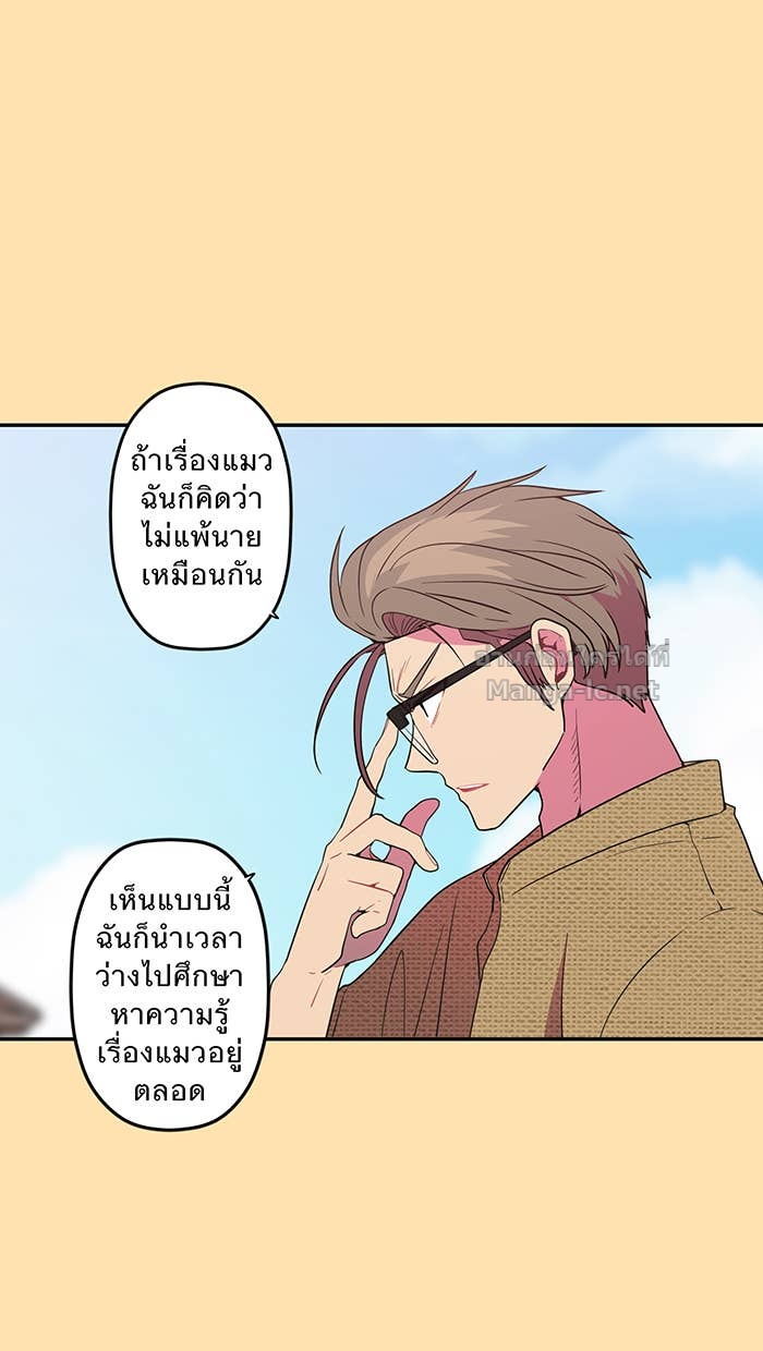 Doujin-Lc- อ่าน โดจิน มังฮวา เกาหลี ญี่ปุ่น จีน แปลไทย Take My Money รักนี้...มีเปย์ ตอนที่ 1 2 3 4 5 6 7 8 9 10 11 12 13 14 ฟรี ไม่มีโฆษณา อ่าน โดจิน Manhwa เกาหลี ญี่ปุ่น จีน เรามีครบ คัดมาให้เน้นๆ โดจิน 18+ รับประกันความฟินโดย Doujin Lc