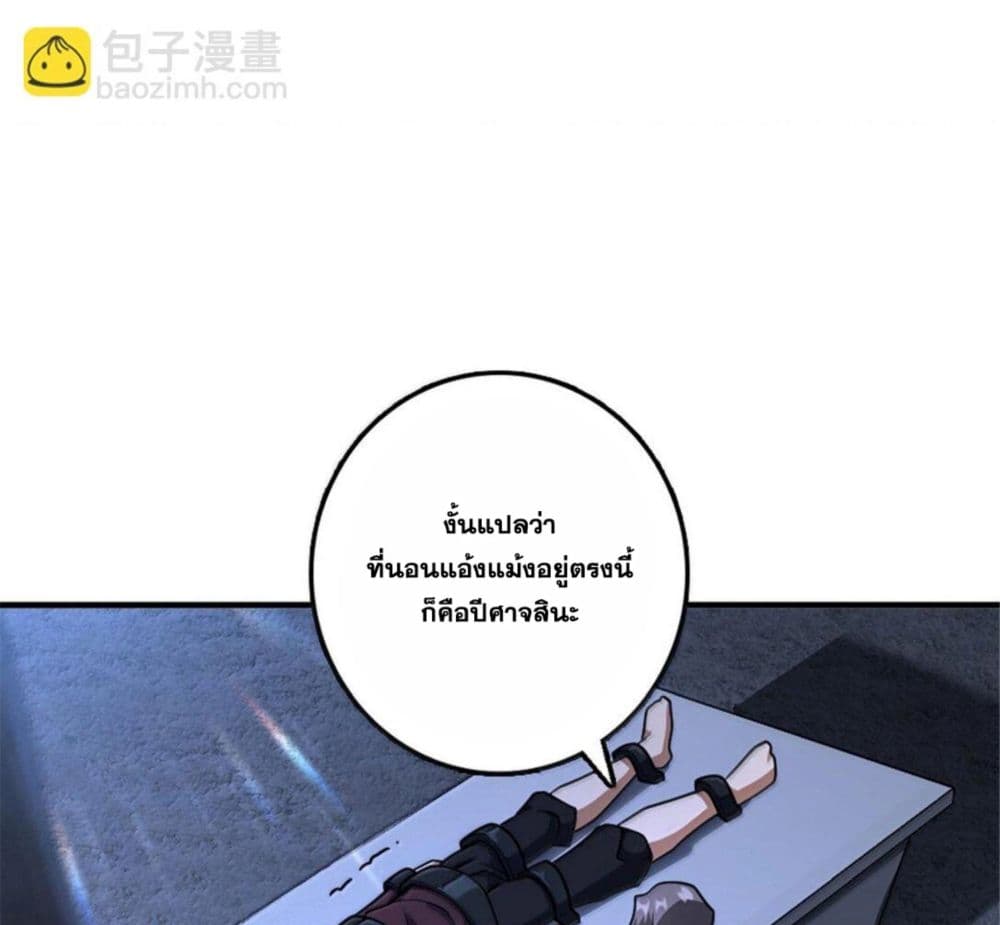 Manga-lc-com อ่านมังงะ อ่านการ์ตูน ออนไลน์ ฟรี Release That Witch ตอนที่ 1 2 3 4 5 6 7 8 9 10 11 12 13 14 ฟรี ไม่มีโฆษณา Manga-lc - อ่าน มังงะ อ่าน การ์ตูน ออนไลน์ อ่านมังงะ ฟรี