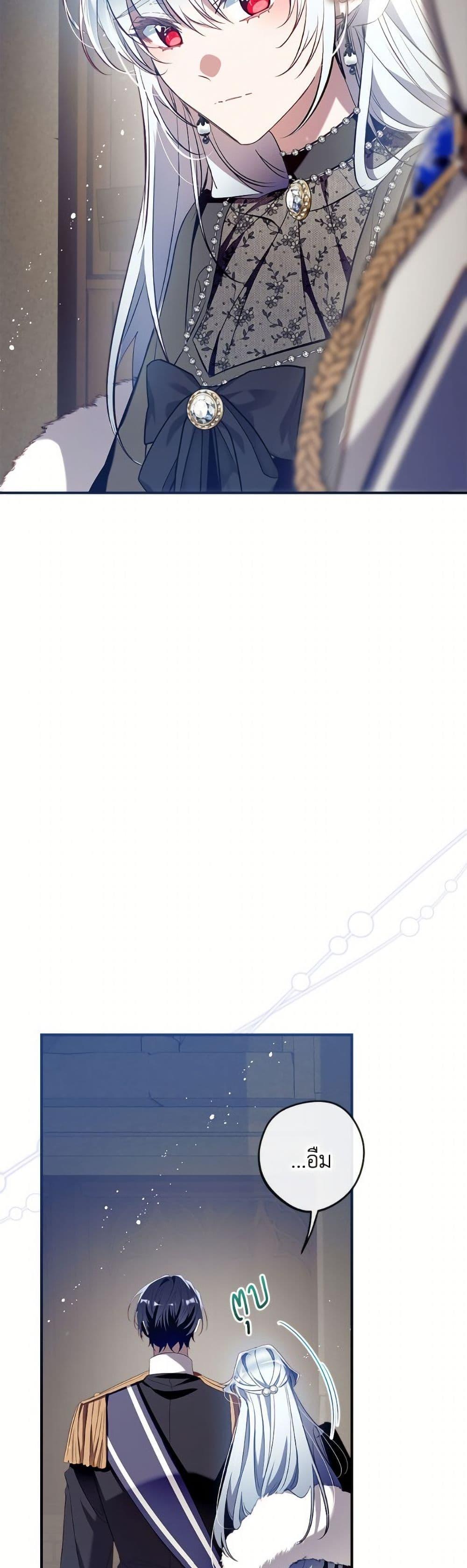 Manga-lc-com อ่านมังงะ อ่านการ์ตูน ออนไลน์ ฟรี Can We Become a Family ตอนที่ 1 2 3 4 5 6 7 8 9 10 11 12 13 14 ฟรี ไม่มีโฆษณา Manga-lc - อ่าน มังงะ อ่าน การ์ตูน ออนไลน์ อ่านมังงะ ฟรี