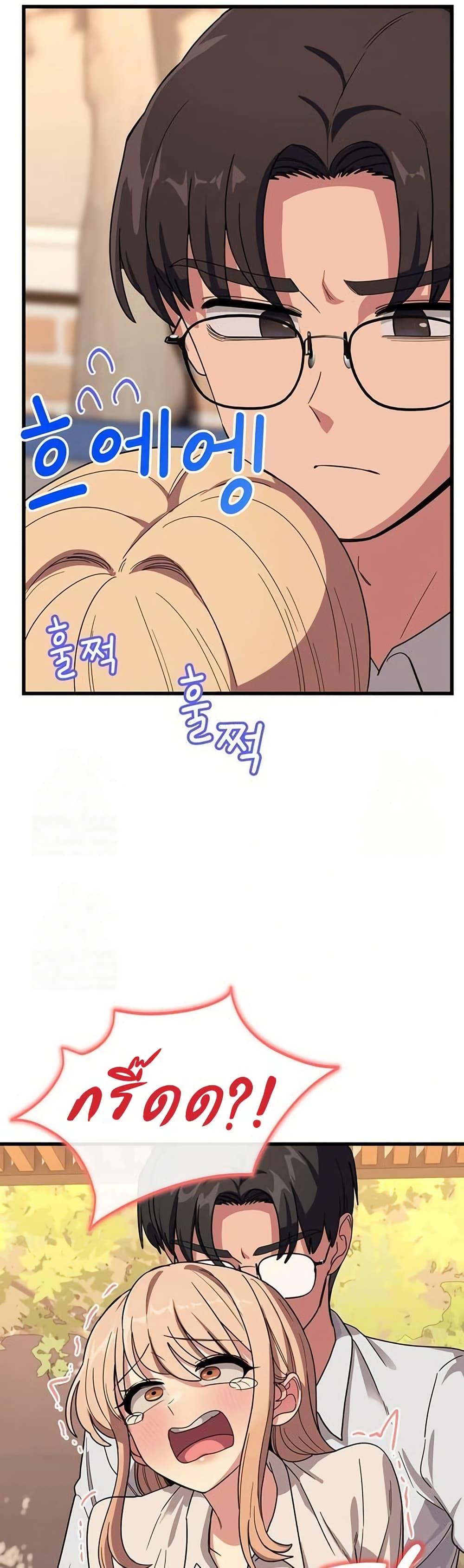 Doujin-Lc- อ่าน โดจิน มังฮวา เกาหลี ญี่ปุ่น จีน แปลไทย I Became a Dog! ตอนที่ 1 2 3 4 5 6 7 8 9 10 11 12 13 14 ฟรี ไม่มีโฆษณา อ่าน โดจิน Manhwa เกาหลี ญี่ปุ่น จีน เรามีครบ คัดมาให้เน้นๆ โดจิน 18+ รับประกันความฟินโดย  Doujin Lc