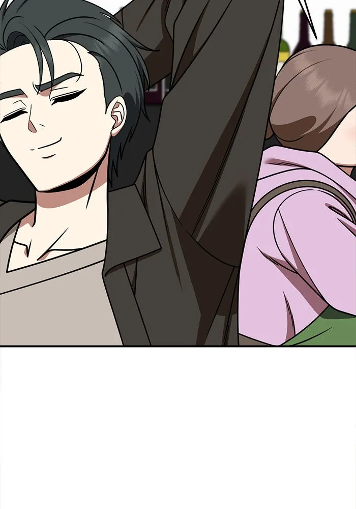 ช่วยเปลี่ยนฉันที ตอนที่ 274. ซีซัน 2 รูปที่ 23