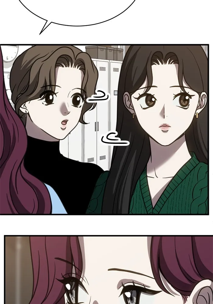 ชีวิตรักฉบับเดจาวู ตอนที่ 56 รูปที่ 64