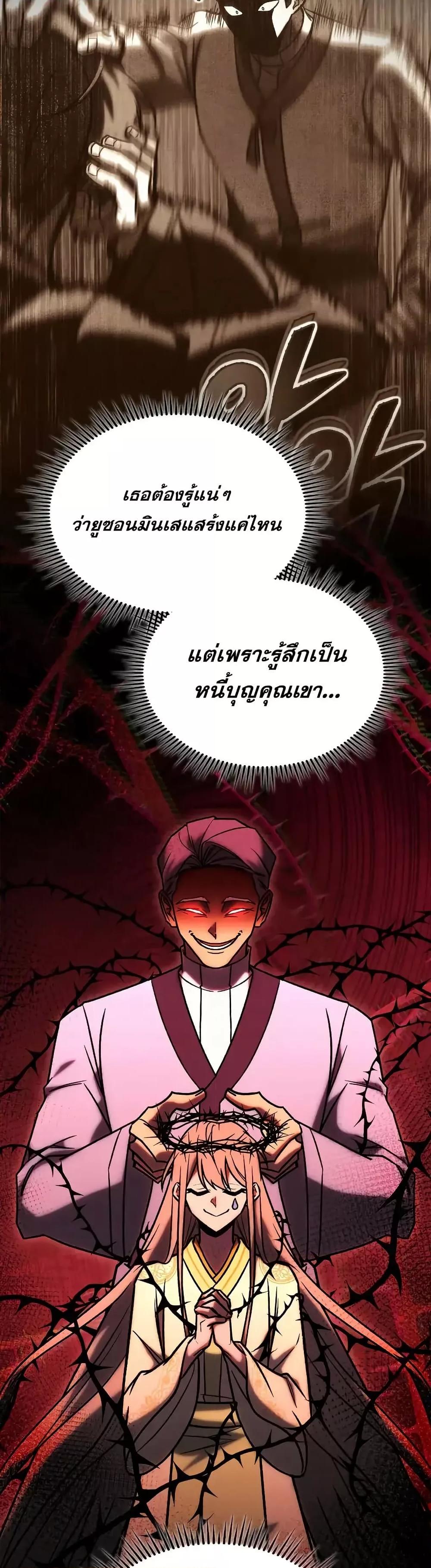 Manga-lc-com อ่านมังงะ อ่านการ์ตูน ออนไลน์ ฟรี F-ClassDestiny ตอนที่ 1 2 3 4 5 6 7 8 9 10 11 12 13 14 ฟรี ไม่มีโฆษณา Manga-lc - อ่าน มังงะ อ่าน การ์ตูน ออนไลน์ อ่านมังงะ ฟรี