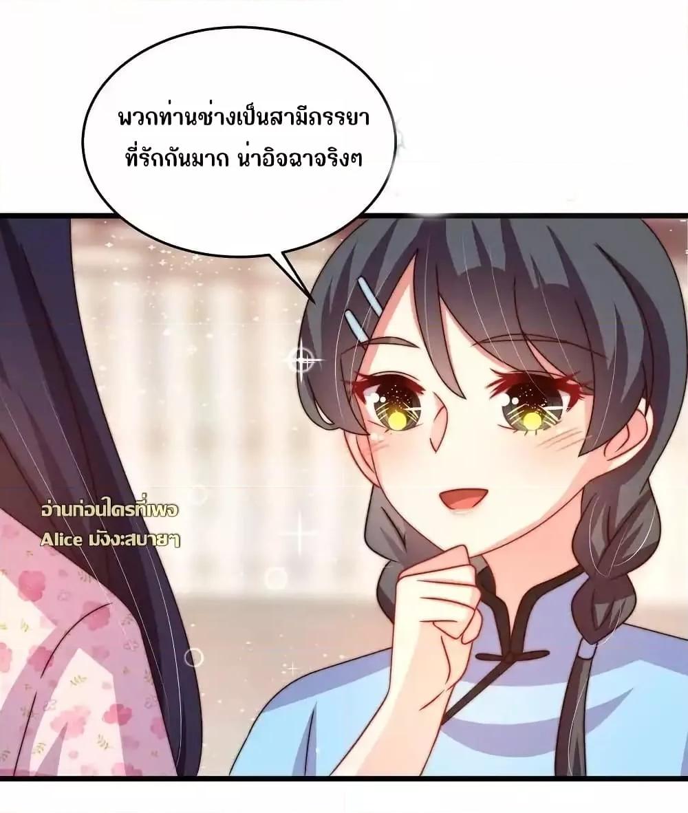 Manga-lc-com อ่านมังงะ อ่านการ์ตูน ออนไลน์ ฟรี MarshalIsJeal ตอนที่ 1 2 3 4 5 6 7 8 9 10 11 12 13 14 ฟรี ไม่มีโฆษณา Manga-lc - อ่าน มังงะ อ่าน การ์ตูน ออนไลน์ อ่านมังงะ ฟรี