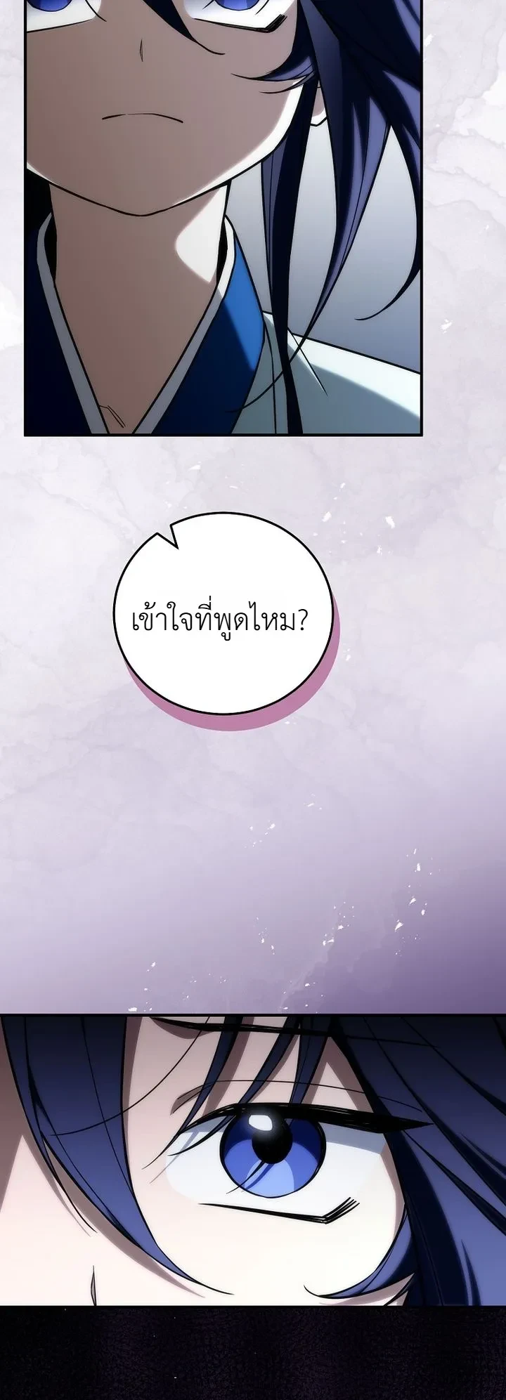 Manga-lc-com อ่านมังงะ อ่านการ์ตูน ออนไลน์ ฟรี Third-Rate Martial Family Becomes the Best Under Heaven ข้าเ ตอนที่ 1 2 3 4 5 6 7 8 9 10 11 12 13 14 ฟรี ไม่มีโฆษณา Manga-lc - อ่าน มังงะ อ่าน การ์ตูน ออนไลน์ อ่านมังงะ ฟรี