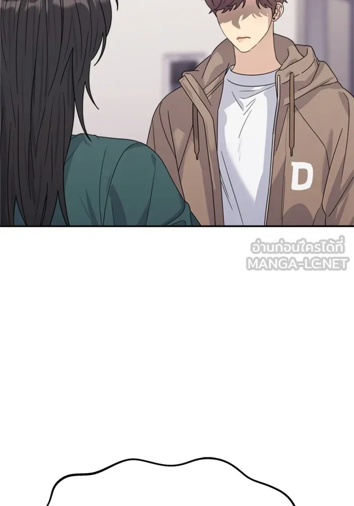 Couple Breaker ตอนที่ 6 รูปที่ 18