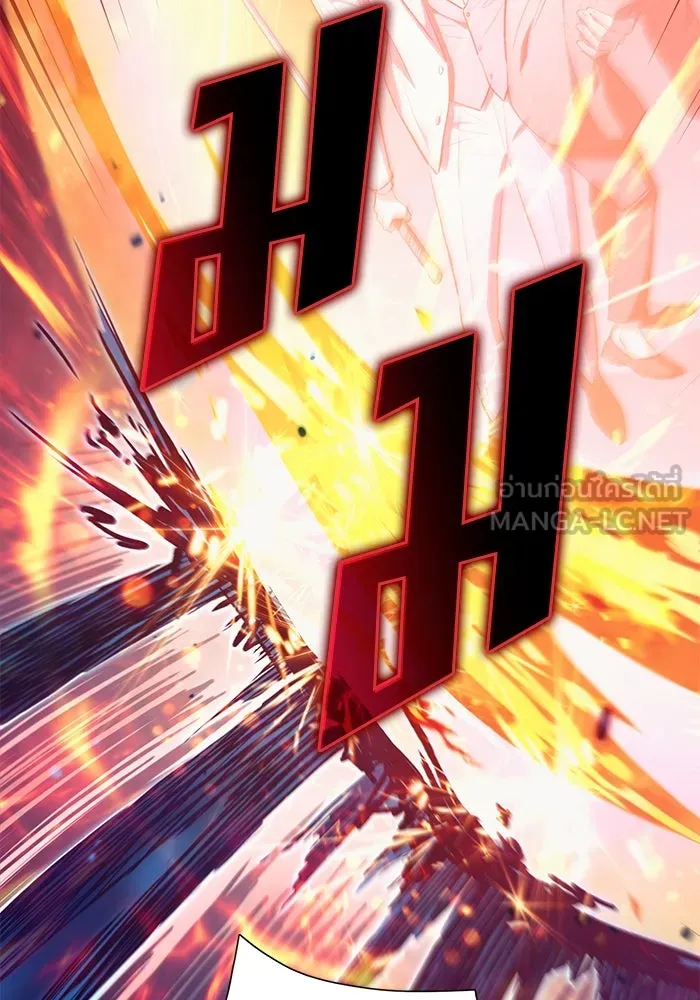 My S-Class Hunters ตอนที่ 118 อิริน (1) รูปที่ 114