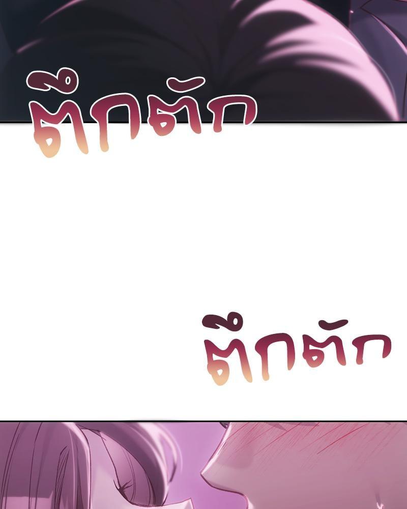 Doujin-Lc- อ่าน โดจิน มังฮวา เกาหลี ญี่ปุ่น จีน แปลไทย From Today My Favorite ตอนที่ 1 2 3 4 5 6 7 8 9 10 11 12 13 14 ฟรี ไม่มีโฆษณา อ่าน โดจิน Manhwa เกาหลี ญี่ปุ่น จีน เรามีครบ คัดมาให้เน้นๆ โดจิน 18+ รับประกันความฟินโดย  Doujin Lc