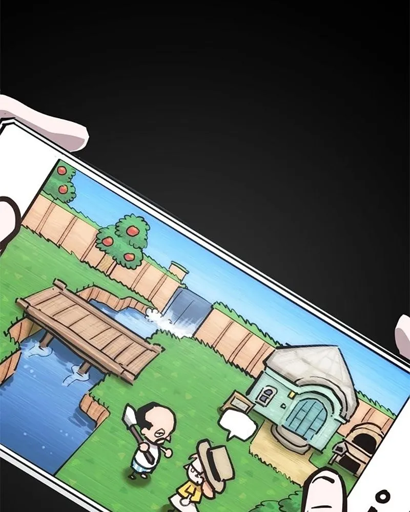 Player ตอนที่ 167 รูปที่ 119