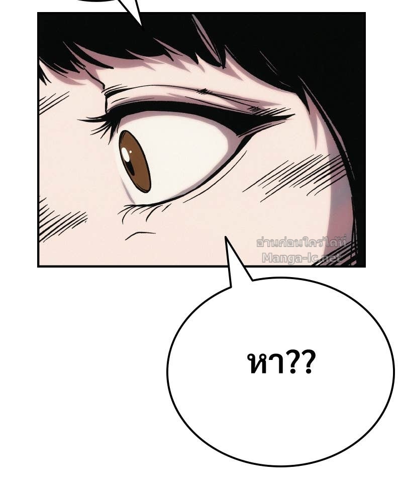 Doujin-Lc- อ่าน โดจิน มังฮวา เกาหลี ญี่ปุ่น จีน แปลไทย บอกมาค่าตัวเท่าไหร่ ตอนที่ 1 2 3 4 5 6 7 8 9 10 11 12 13 14 ฟรี ไม่มีโฆษณา อ่าน โดจิน Manhwa เกาหลี ญี่ปุ่น จีน เรามีครบ คัดมาให้เน้นๆ โดจิน 18+ รับประกันความฟินโดย Doujin Lc