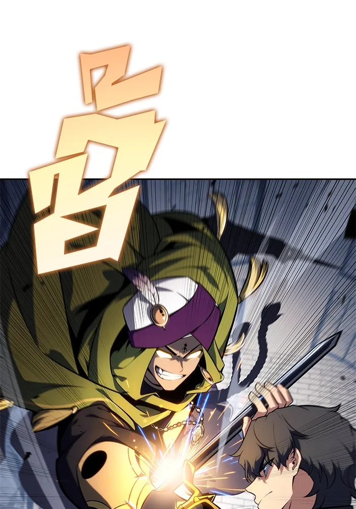 ผู้เล่นหน้าใหม่เลเวลแมกซ์ ตอนที่ 152 น้ำหนักของชื่อ 'ไรน์ฮาร์ รูปที่ 17