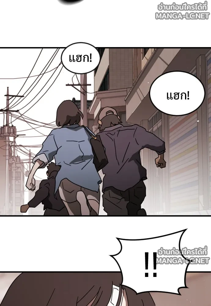 Manga-lc-com อ่านมังงะ อ่านการ์ตูน ออนไลน์ ฟรี วันดีคืนดี โซลก็ ตอนที่ 1 2 3 4 5 6 7 8 9 10 11 12 13 14 ฟรี ไม่มีโฆษณา Manga-lc - อ่าน มังงะ อ่าน การ์ตูน ออนไลน์ อ่านมังงะ ฟรี