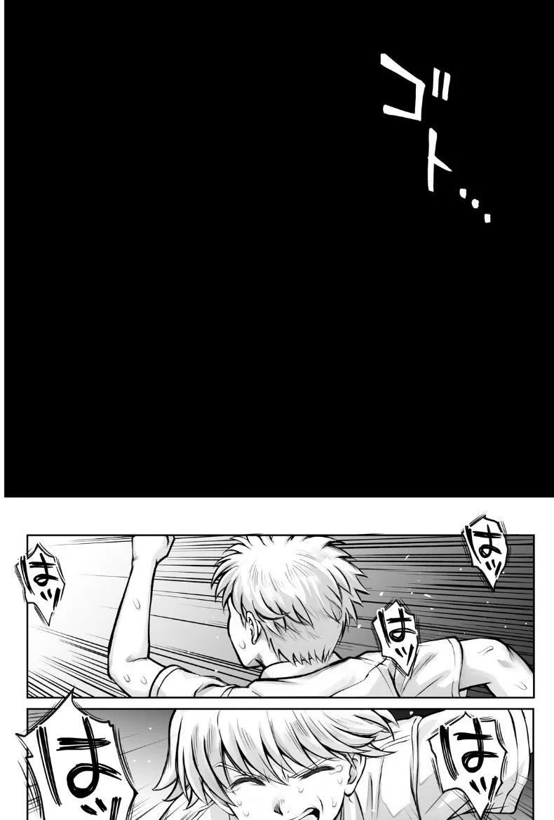 Doujin-Lc- อ่าน โดจิน มังฮวา เกาหลี ญี่ปุ่น จีน แปลไทย ทำฮินะจังให้มีความสุขทีนะ (Izumi, Reizei) ตอนที่ 1 2 3 4 5 6 7 8 9 10 11 12 13 14 ฟรี ไม่มีโฆษณา อ่าน โดจิน Manhwa เกาหลี ญี่ปุ่น จีน เรามีครบ คัดมาให้เน้นๆ โดจิน 18+ รับประกันความฟินโดย  Doujin Lc