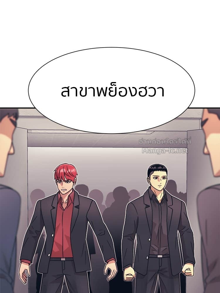 Doujin-Lc- อ่าน โดจิน มังฮวา เกาหลี ญี่ปุ่น จีน แปลไทย โคตรแกร่ง ตอนที่ 1 2 3 4 5 6 7 8 9 10 11 12 13 14 ฟรี ไม่มีโฆษณา อ่าน โดจิน Manhwa เกาหลี ญี่ปุ่น จีน เรามีครบ คัดมาให้เน้นๆ โดจิน 18+ รับประกันความฟินโดย Doujin Lc