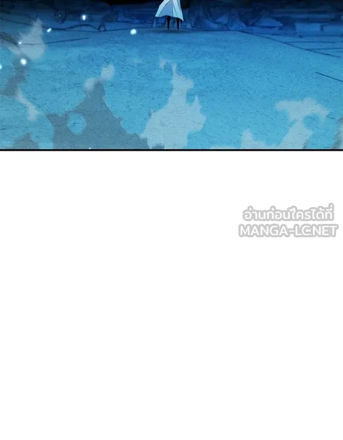 แยกร่าง ล่าอัตโนมัติ ตอนที่ 161 รูปที่ 142