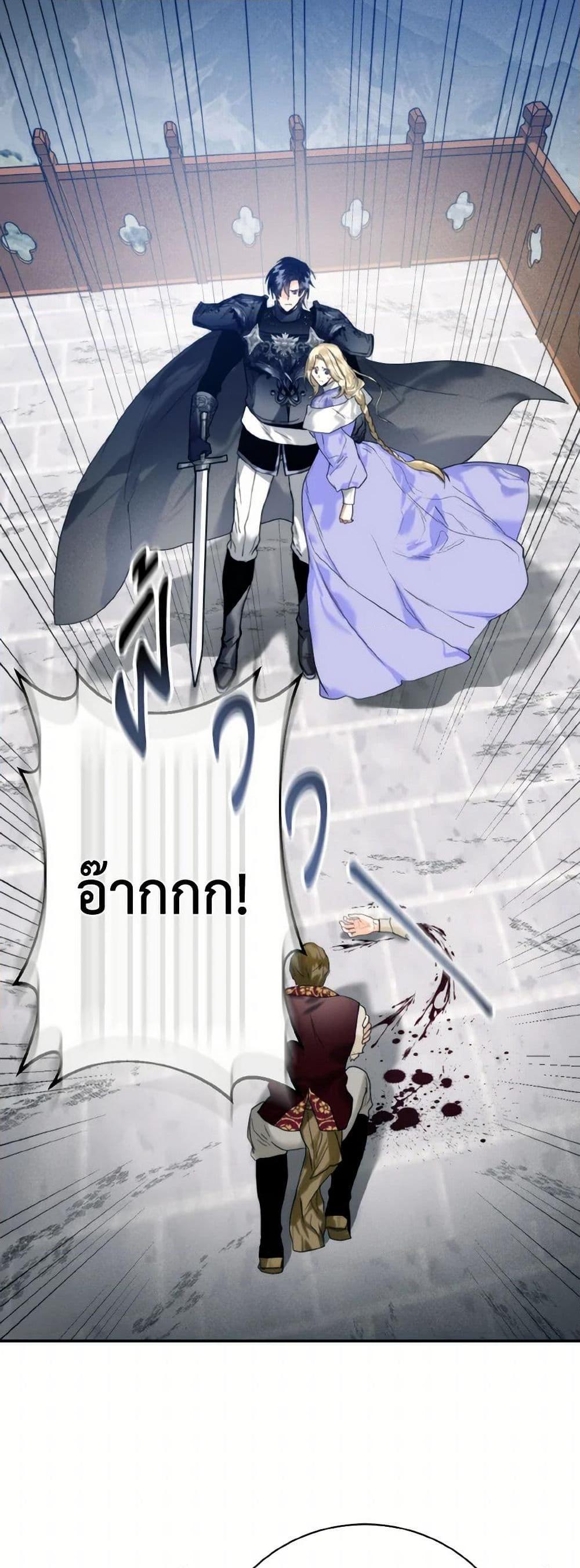 Manga-lc-com อ่านมังงะ อ่านการ์ตูน ออนไลน์ ฟรี Royal Marriage ตอนที่ 1 2 3 4 5 6 7 8 9 10 11 12 13 14 ฟรี ไม่มีโฆษณา Manga-lc - อ่าน มังงะ อ่าน การ์ตูน ออนไลน์ อ่านมังงะ ฟรี