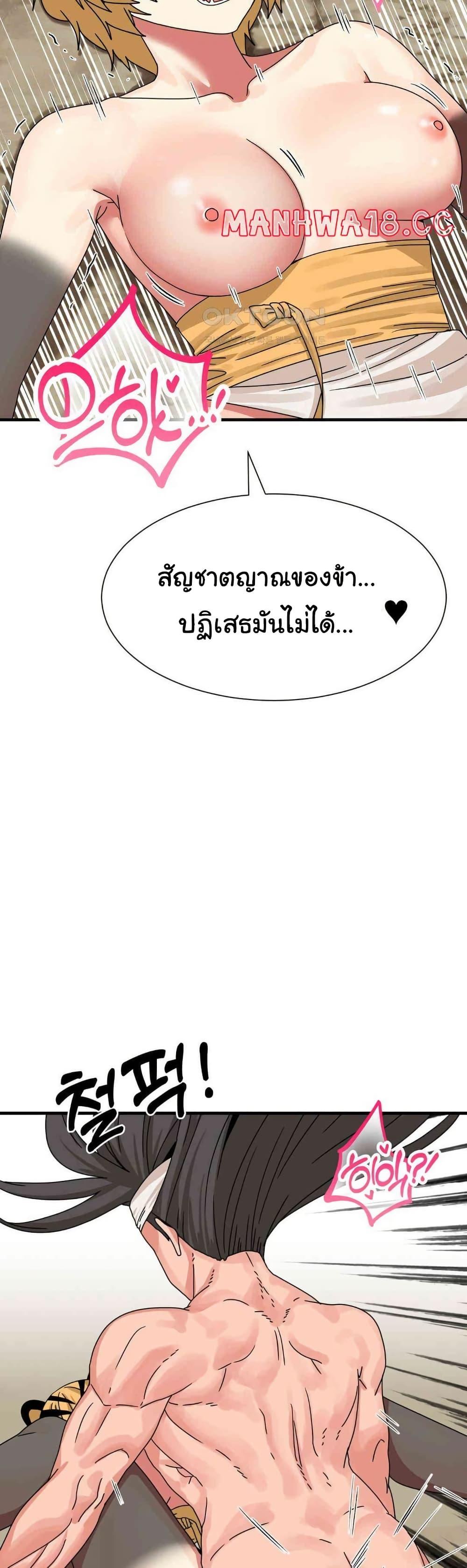 Doujin-Lc- อ่าน โดจิน มังฮวา เกาหลี ญี่ปุ่น จีน แปลไทย Flowers of War ตอนที่ 1 2 3 4 5 6 7 8 9 10 11 12 13 14 ฟรี ไม่มีโฆษณา อ่าน โดจิน Manhwa เกาหลี ญี่ปุ่น จีน เรามีครบ คัดมาให้เน้นๆ โดจิน 18+ รับประกันความฟินโดย  Doujin Lc