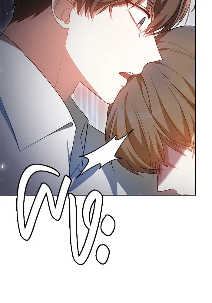 เหตุผลที่ฉันนอกใจ ตอนที่ 43 รูปที่ 88