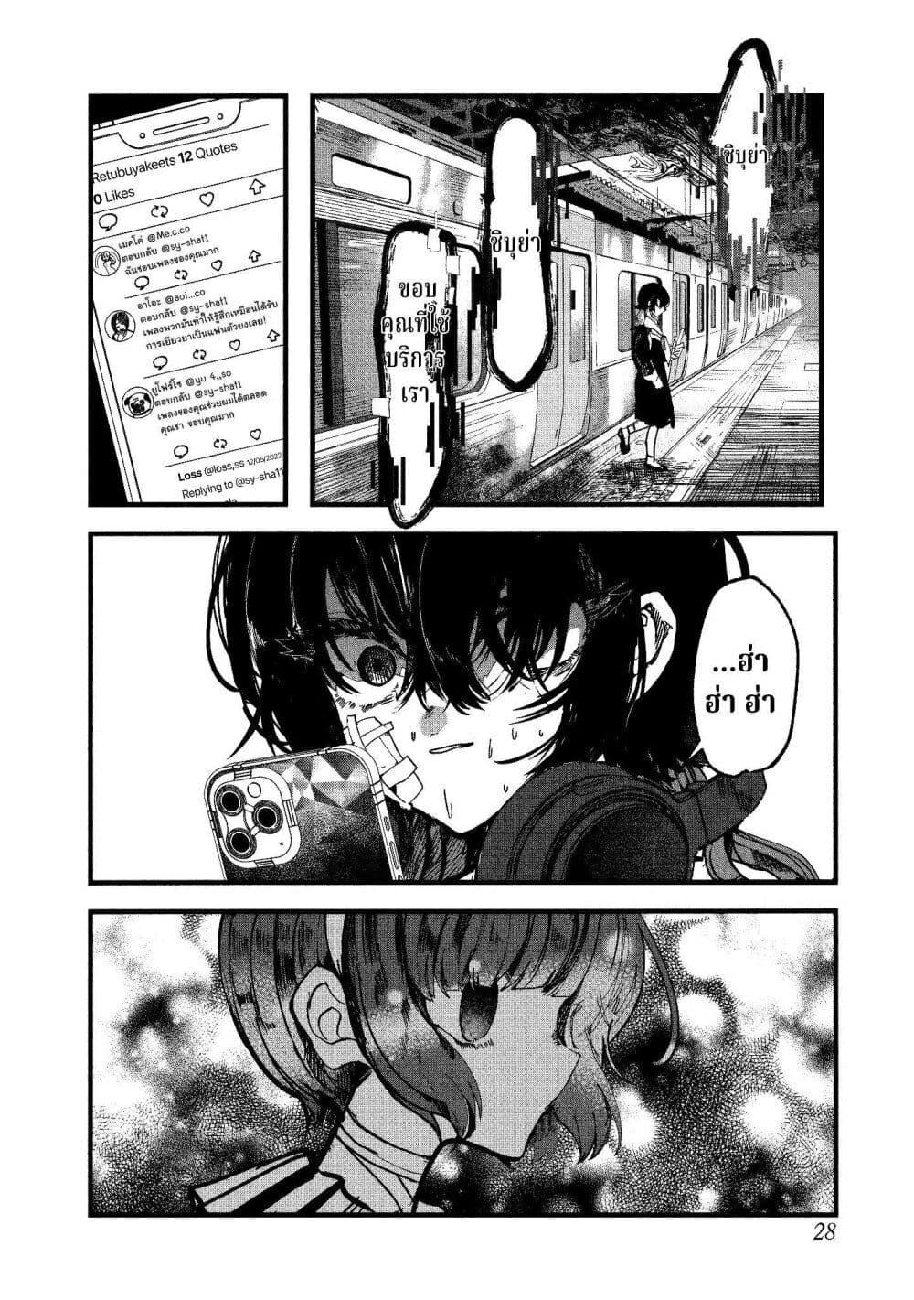 Manga-lc-com อ่านมังงะ อ่านการ์ตูน ออนไลน์ ฟรี Kisaragi Ibun ตอนที่ 1 2 3 4 5 6 7 8 9 10 11 12 13 14 ฟรี ไม่มีโฆษณา Manga-lc - อ่าน มังงะ อ่าน การ์ตูน ออนไลน์ อ่านมังงะ ฟรี