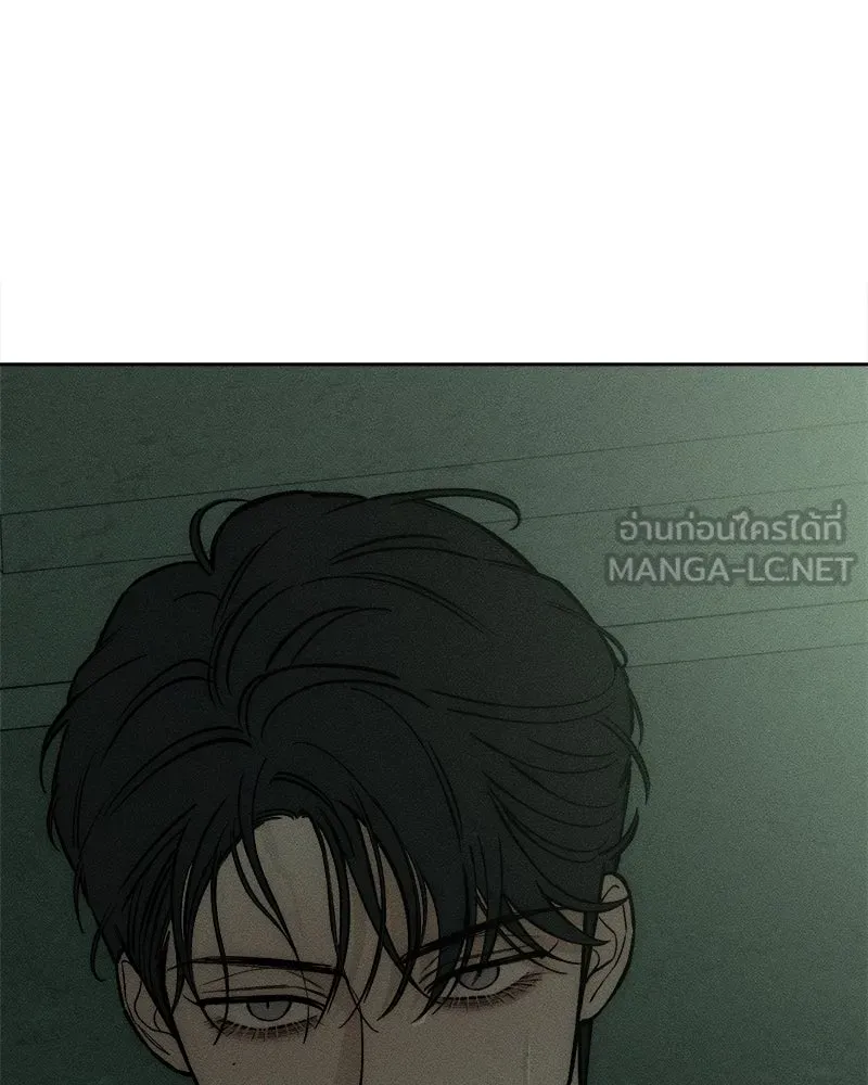 บุปผารุ่มราคะ ตอนที่ 63 รูปที่ 177