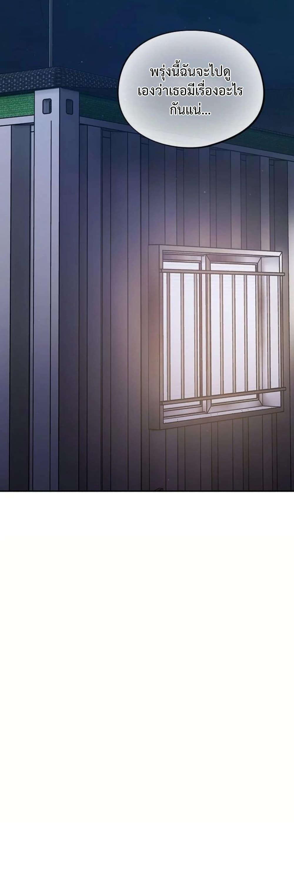 Doujin-Lc- อ่าน โดจิน มังฮวา เกาหลี ญี่ปุ่น จีน แปลไทย Idiot Virus ตอนที่ 1 2 3 4 5 6 7 8 9 10 11 12 13 14 ฟรี ไม่มีโฆษณา อ่าน โดจิน Manhwa เกาหลี ญี่ปุ่น จีน เรามีครบ คัดมาให้เน้นๆ โดจิน 18+ รับประกันความฟินโดย  Doujin Lc