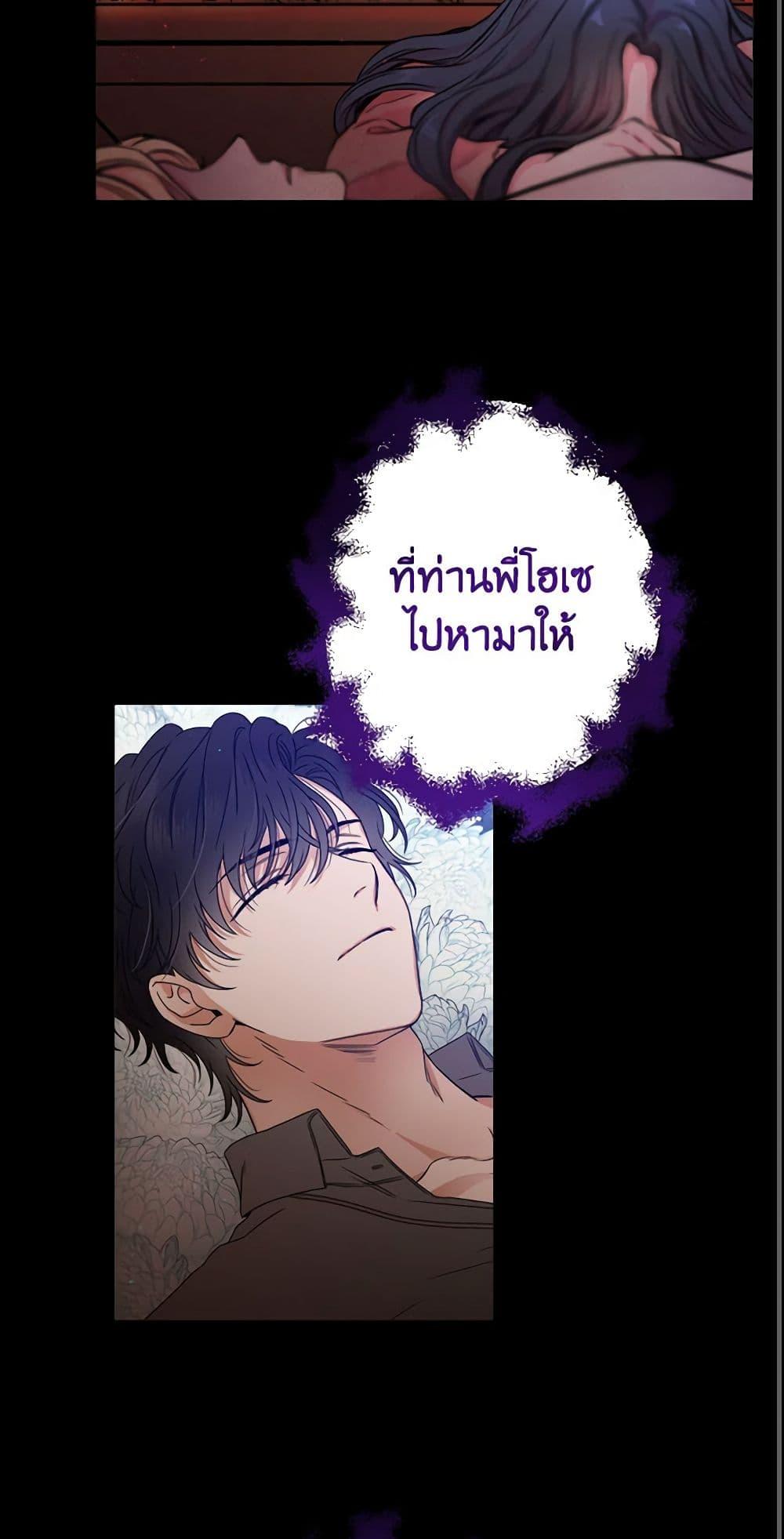 Manga-lc-com อ่านมังงะ อ่านการ์ตูน ออนไลน์ ฟรี Lady Baby ตอนที่ 1 2 3 4 5 6 7 8 9 10 11 12 13 14 ฟรี ไม่มีโฆษณา Manga-lc - อ่าน มังงะ อ่าน การ์ตูน ออนไลน์ อ่านมังงะ ฟรี