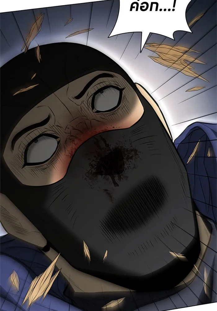 อัยการสายโหด ตอนที่ 22 รูปที่ 92