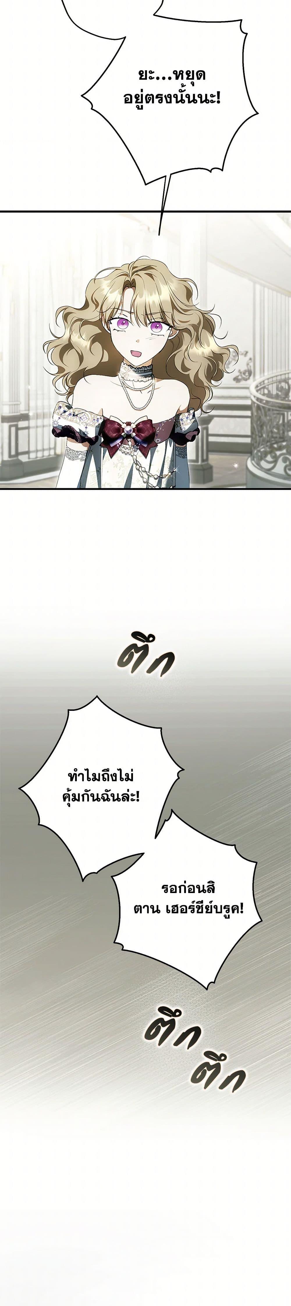 Manga-lc-com อ่านมังงะ อ่านการ์ตูน ออนไลน์ ฟรี An Extra Stole the Male Leads ตอนที่ 1 2 3 4 5 6 7 8 9 10 11 12 13 14 ฟรี ไม่มีโฆษณา Manga-lc - อ่าน มังงะ อ่าน การ์ตูน ออนไลน์ อ่านมังงะ ฟรี