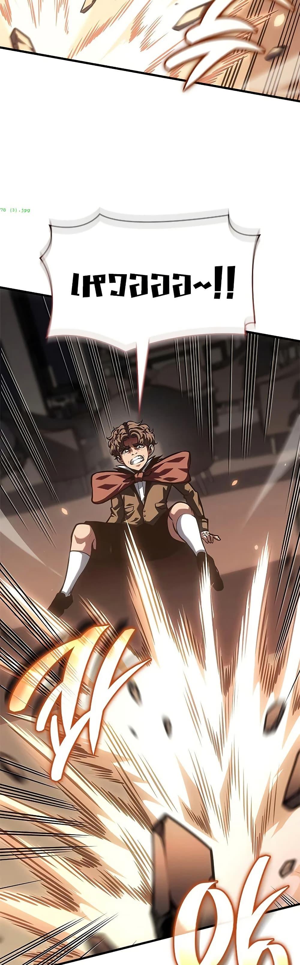 Manga-lc-com อ่านมังงะ อ่านการ์ตูน ออนไลน์ ฟรี Bad Bone Blood ตอนที่ 1 2 3 4 5 6 7 8 9 10 11 12 13 14 ฟรี ไม่มีโฆษณา Manga-lc - อ่าน มังงะ อ่าน การ์ตูน ออนไลน์ อ่านมังงะ ฟรี