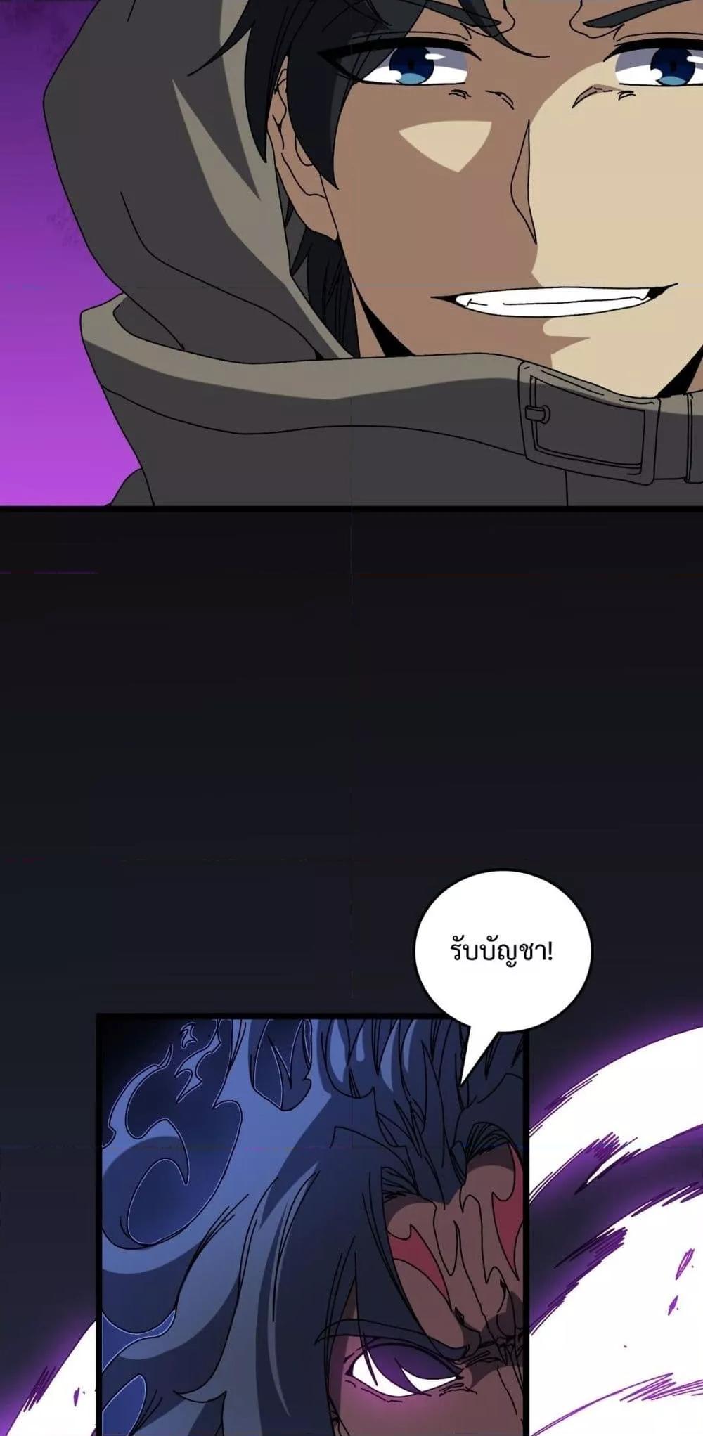 Manga-lc-com อ่านมังงะ อ่านการ์ตูน ออนไลน์ ฟรี Startingasthe ตอนที่ 1 2 3 4 5 6 7 8 9 10 11 12 13 14 ฟรี ไม่มีโฆษณา Manga-lc - อ่าน มังงะ อ่าน การ์ตูน ออนไลน์ อ่านมังงะ ฟรี