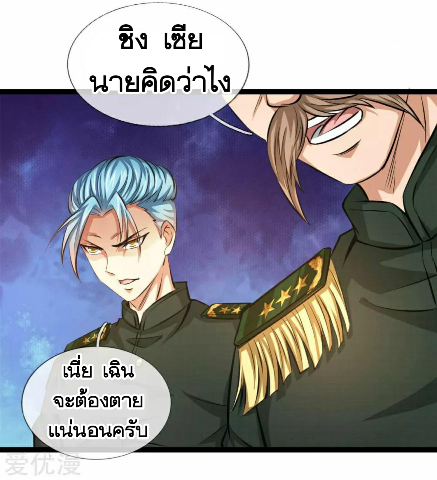 Manga-lc-com อ่านมังงะ อ่านการ์ตูน ออนไลน์ ฟรี The Master of Knife ตอนที่ 1 2 3 4 5 6 7 8 9 10 11 12 13 14 ฟรี ไม่มีโฆษณา Manga-lc - อ่าน มังงะ อ่าน การ์ตูน ออนไลน์ อ่านมังงะ ฟรี