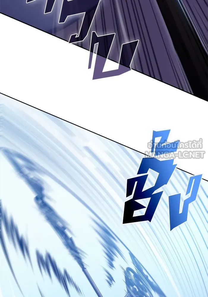 ผู้เล่นหน้าใหม่เลเวลแมกซ์ ตอนที่ 76 ป่าเอลฟ์ รูปที่ 138