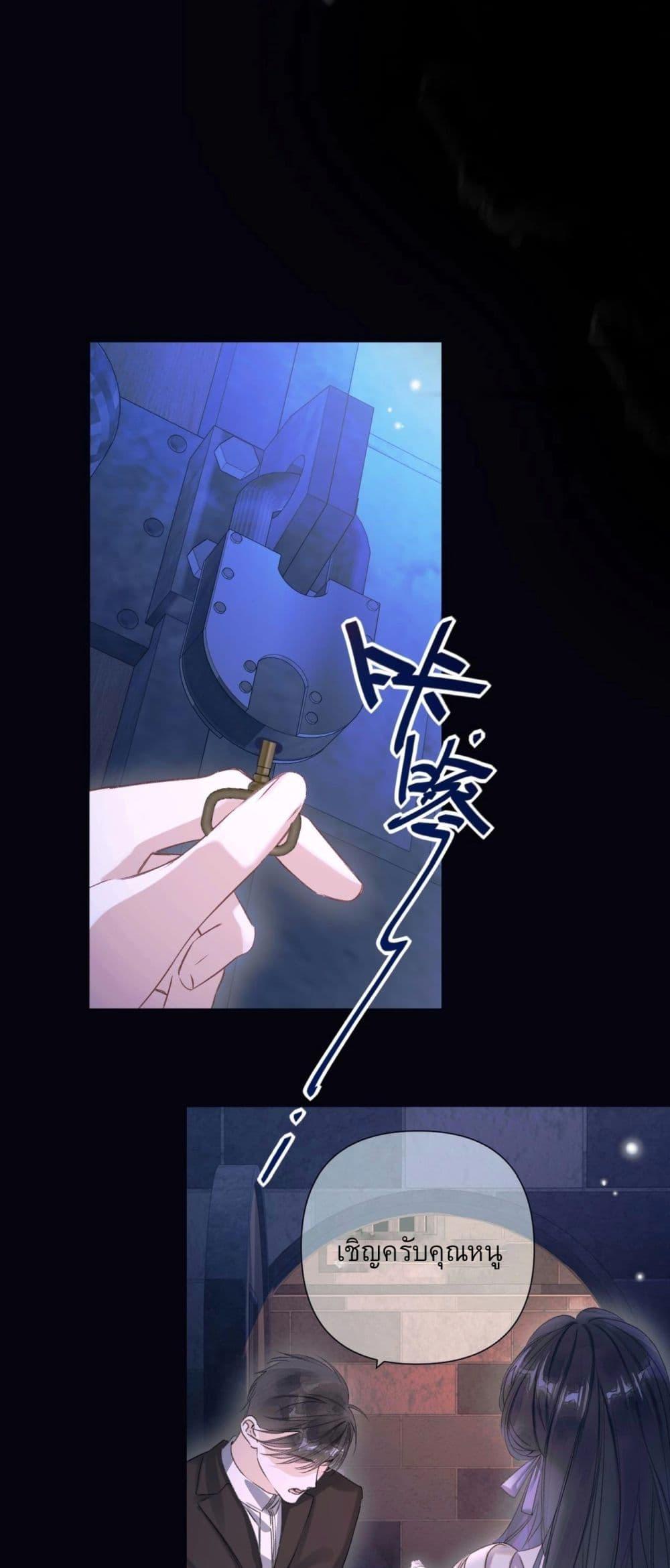 Manga-lc-com อ่านมังงะ อ่านการ์ตูน ออนไลน์ ฟรี Give Me Her Kiss ตอนที่ 1 2 3 4 5 6 7 8 9 10 11 12 13 14 ฟรี ไม่มีโฆษณา Manga-lc - อ่าน มังงะ อ่าน การ์ตูน ออนไลน์ อ่านมังงะ ฟรี
