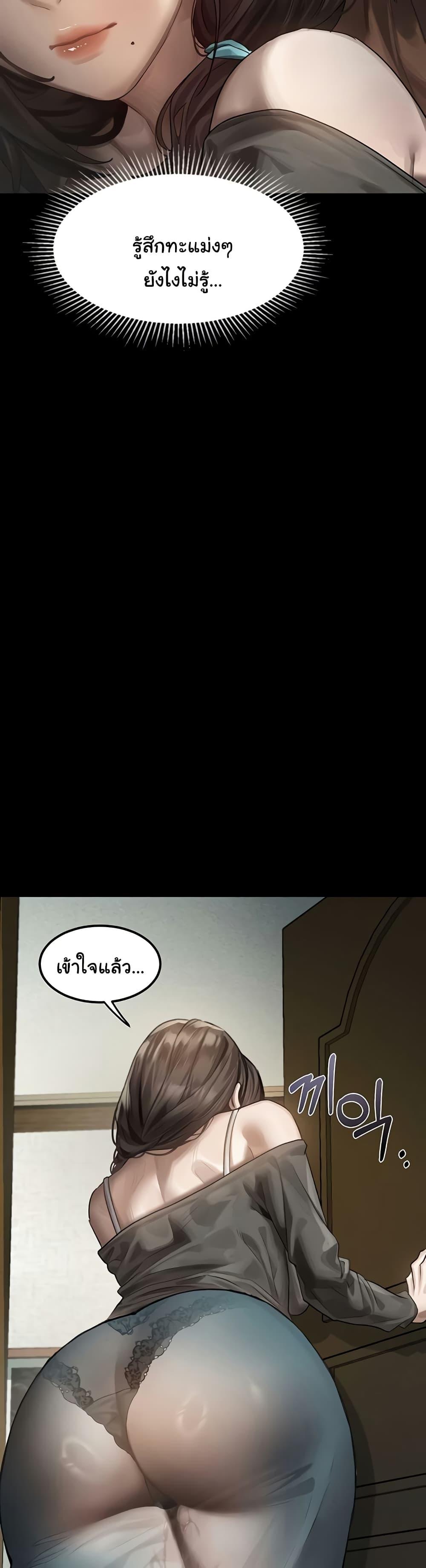 Doujin-Lc- อ่าน โดจิน มังฮวา เกาหลี ญี่ปุ่น จีน แปลไทย 30 ตอนที่ 1 2 3 4 5 6 7 8 9 10 11 12 13 14 ฟรี ไม่มีโฆษณา อ่าน โดจิน Manhwa เกาหลี ญี่ปุ่น จีน เรามีครบ คัดมาให้เน้นๆ โดจิน 18+ รับประกันความฟินโดย  Doujin Lc