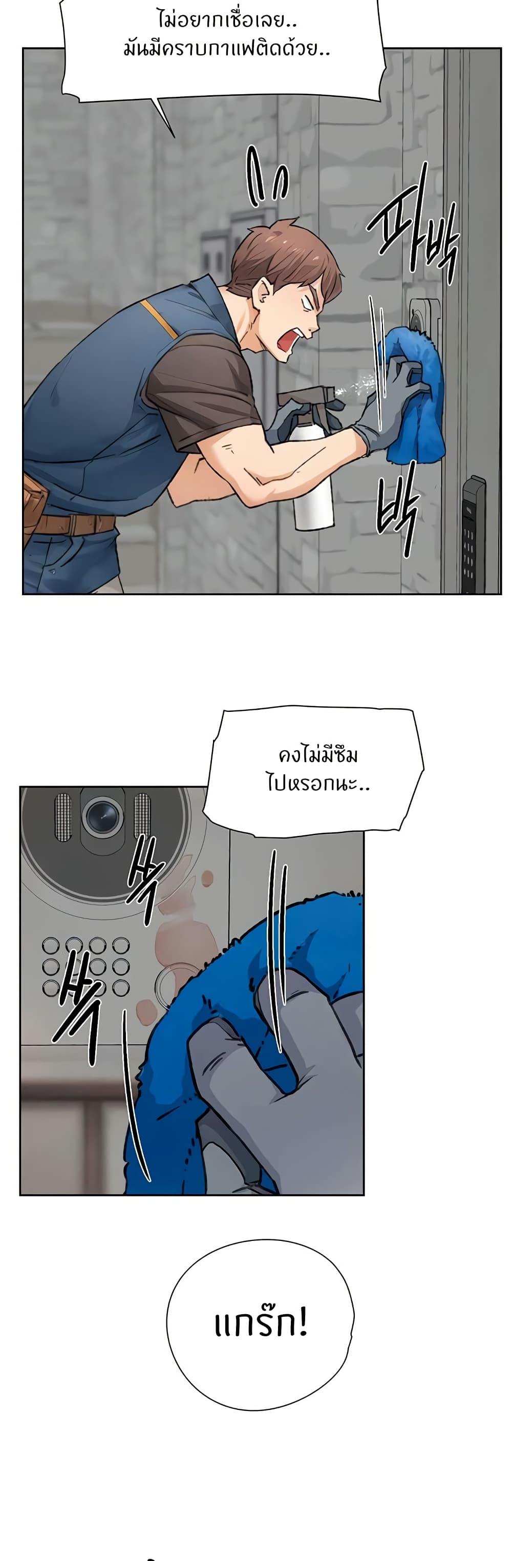 Doujin-Lc- อ่าน โดจิน มังฮวา เกาหลี ญี่ปุ่น จีน แปลไทย Cleaning Service ตอนที่ 1 2 3 4 5 6 7 8 9 10 11 12 13 14 ฟรี ไม่มีโฆษณา อ่าน โดจิน Manhwa เกาหลี ญี่ปุ่น จีน เรามีครบ คัดมาให้เน้นๆ โดจิน 18+ รับประกันความฟินโดย  Doujin Lc