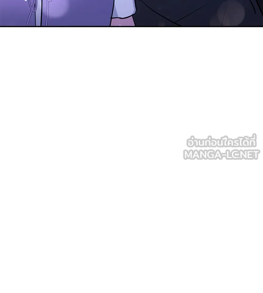 คิมหันต์นิรันดร ตอนที่ 34 รูปที่ 72