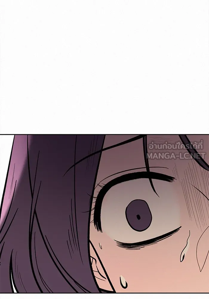 ปฏิบัติการรักวุ่นหัวใจ ตอนที่ 2 รูปที่ 189