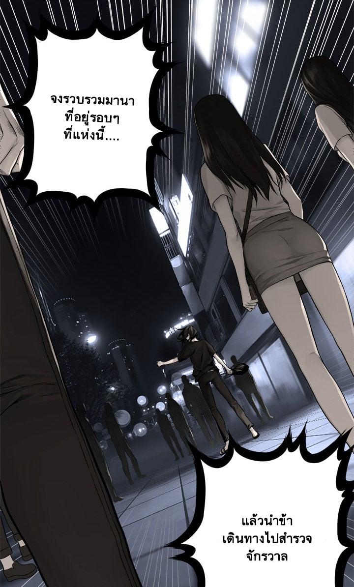 Manga-lc-com อ่านมังงะ อ่านการ์ตูน ออนไลน์ ฟรี Her Summon ตอนที่ 1 2 3 4 5 6 7 8 9 10 11 12 13 14 ฟรี ไม่มีโฆษณา Manga-lc - อ่าน มังงะ อ่าน การ์ตูน ออนไลน์ อ่านมังงะ ฟรี