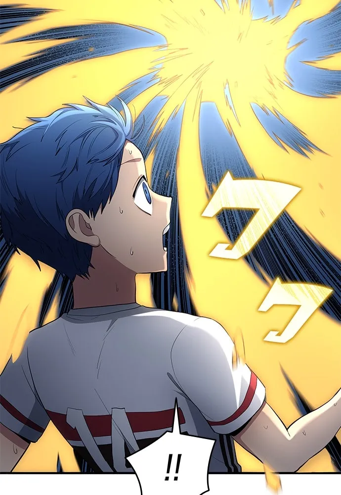 นักเตะแข้งสวรรค์ ตอนที่ 68 รูปที่ 43