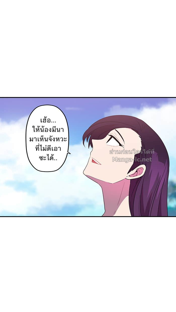 Doujin-Lc- อ่าน โดจิน มังฮวา เกาหลี ญี่ปุ่น จีน แปลไทย Take My Money รักนี้...มีเปย์ ตอนที่ 1 2 3 4 5 6 7 8 9 10 11 12 13 14 ฟรี ไม่มีโฆษณา อ่าน โดจิน Manhwa เกาหลี ญี่ปุ่น จีน เรามีครบ คัดมาให้เน้นๆ โดจิน 18+ รับประกันความฟินโดย Doujin Lc
